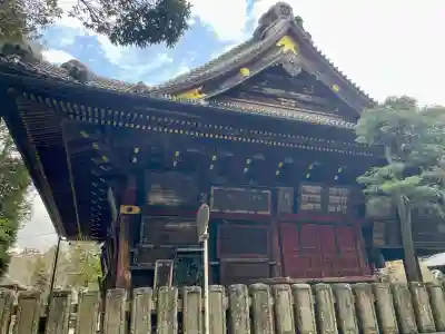 成田山光明堂の{uncategorized: "未分類", other: "その他", undefined: "問題あり", building: "その他建物", grave: "お墓", sacred_gate: "鳥居", guardian: "狛犬", statue: "像", buddha: "仏像", history: "歴史", nature: "自然", garden: "庭園", animal: "動物", pagoda: "塔", temizu: "手水舎", mountain_gate: "山門・神門", sanctuary: "本殿・本堂", subordinate: "末社・摂社", art: "芸術", scenery: "景色", jizo: "地蔵", ema: "絵馬", goshuin: "御朱印", omikuji: "おみくじ", items: "授与品その他", amulet: "お守り", goshuincho: "御朱印帳", eats: "食事", festival: "お祭り", votive_dance: "神楽", shichigosan: "七五三参", wedding: "結婚式", experience: "体験その他", initially: "初詣", around: "周辺", anti_infection: "感染症対策"}