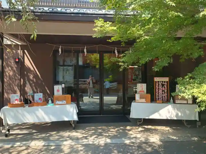 猿田彦神社(東京都)