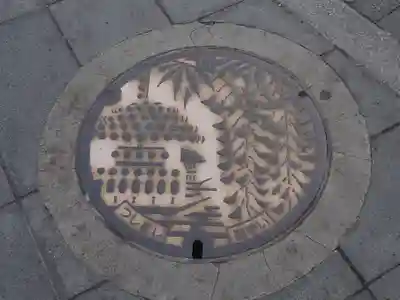 津島神社の周辺