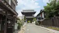 清凉寺(京都府)