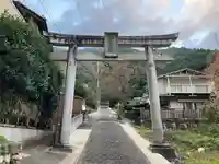 湯本神社(岡山県)