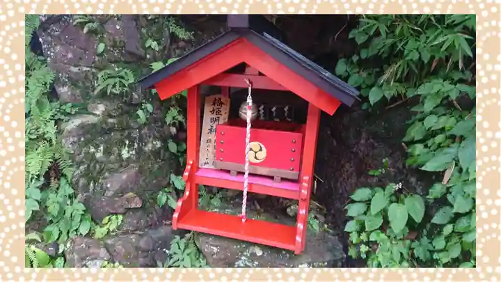 神橋(二荒山神社)(栃木県)