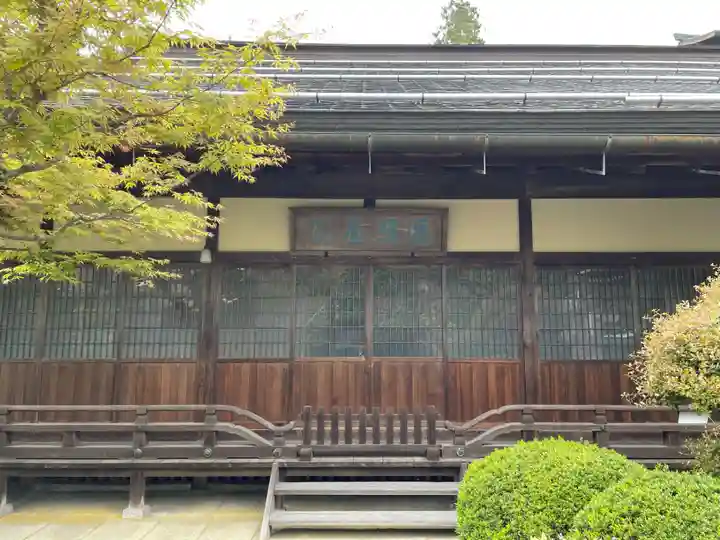 常喜院(和歌山県)