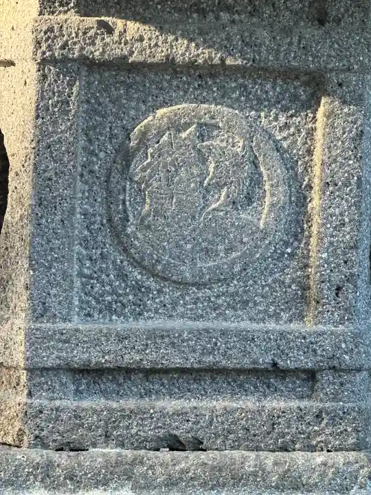 古町豊受大神宮(長野県)