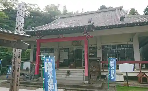 最上寺の本殿・本堂