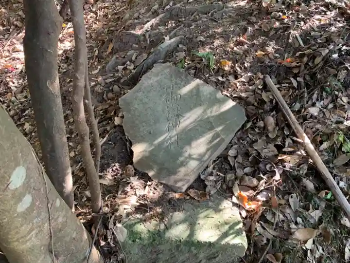 小御嶽神社のその他建物