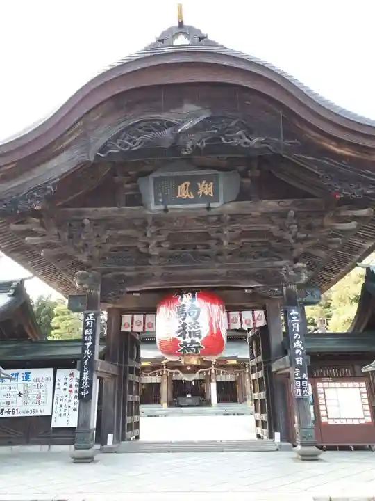 竹駒神社の山門・神門
