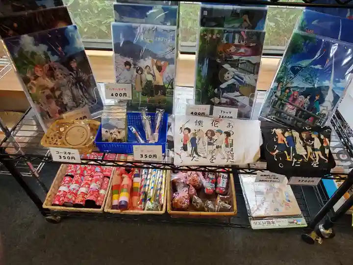 秩父神社のその他建物