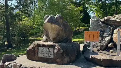 和氣神社（和気神社）(岡山県)
