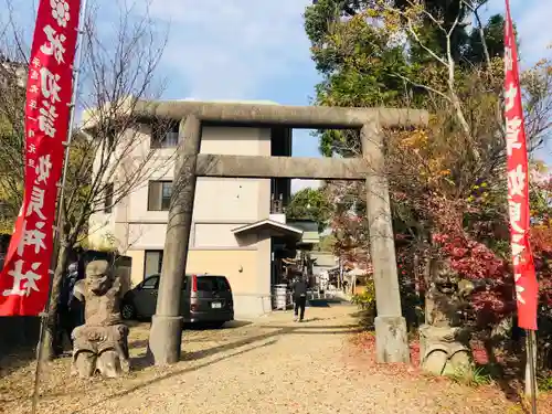 天之御中主神社の鳥居