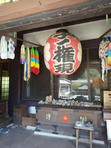 天龍寺(埼玉県)
