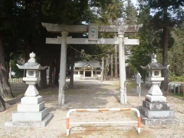 八柱神社(愛知県)