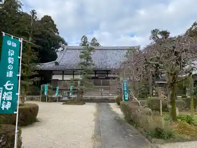 安楽寺(三重県)