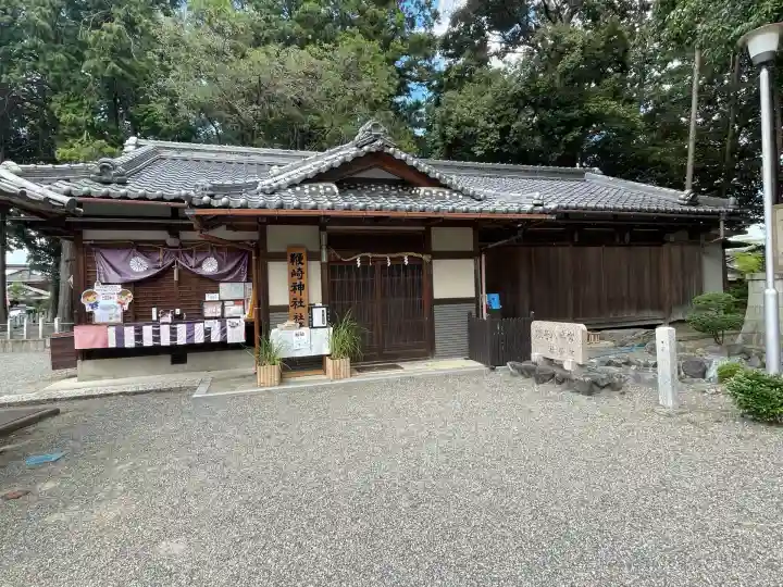 鞭崎神社(八幡宮)(滋賀県)