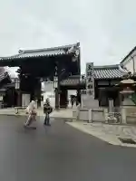 大阪天満宮の{uncategorized: "未分類", other: "その他", undefined: "問題あり", building: "その他建物", grave: "お墓", sacred_gate: "鳥居", guardian: "狛犬", statue: "像", buddha: "仏像", history: "歴史", nature: "自然", garden: "庭園", animal: "動物", pagoda: "塔", temizu: "手水舎", mountain_gate: "山門・神門", sanctuary: "本殿・本堂", subordinate: "末社・摂社", art: "芸術", scenery: "景色", jizo: "地蔵", ema: "絵馬", goshuin: "御朱印", omikuji: "おみくじ", items: "授与品その他", amulet: "お守り", goshuincho: "御朱印帳", eats: "食事", festival: "お祭り", votive_dance: "神楽", shichigosan: "七五三参", wedding: "結婚式", experience: "体験その他", initially: "初詣", around: "周辺", anti_infection: "感染症対策"}