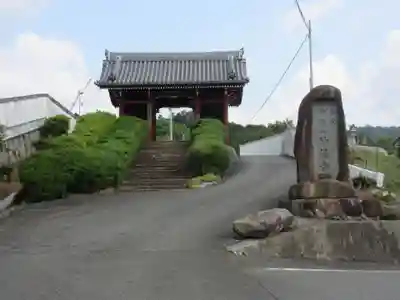 神積寺の山門・神門