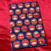 常保寺(東京都)