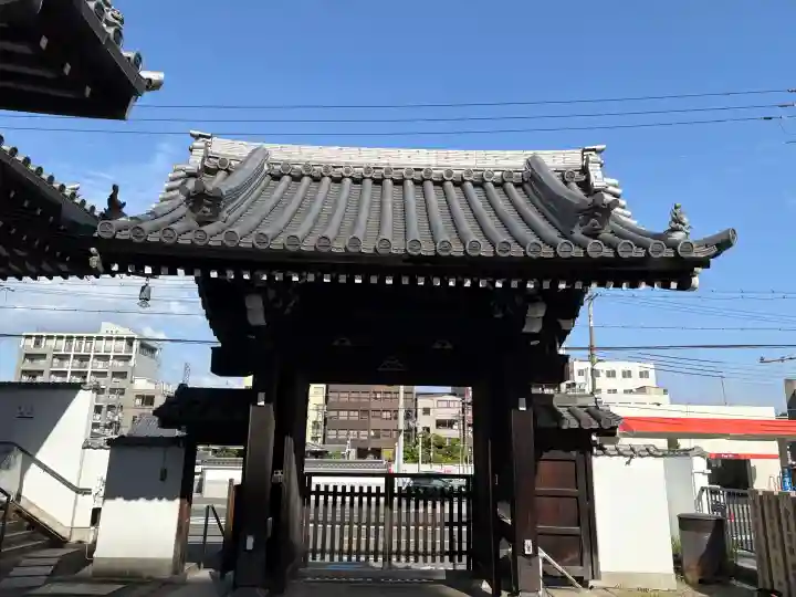 専念寺の{uncategorized: "未分類", other: "その他", undefined: "問題あり", building: "その他建物", grave: "お墓", sacred_gate: "鳥居", guardian: "狛犬", statue: "像", buddha: "仏像", history: "歴史", nature: "自然", garden: "庭園", animal: "動物", pagoda: "塔", temizu: "手水舎", mountain_gate: "山門・神門", sanctuary: "本殿・本堂", subordinate: "末社・摂社", art: "芸術", scenery: "景色", jizo: "地蔵", ema: "絵馬", goshuin: "御朱印", omikuji: "おみくじ", items: "授与品その他", amulet: "お守り", goshuincho: "御朱印帳", eats: "食事", festival: "お祭り", votive_dance: "神楽", shichigosan: "七五三参", wedding: "結婚式", experience: "体験その他", initially: "初詣", around: "周辺", anti_infection: "感染症対策"}