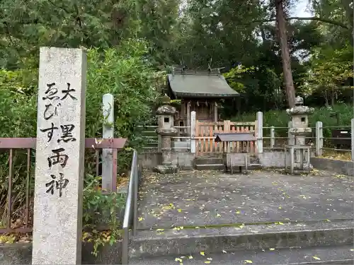 闘鶏神社(和歌山県)