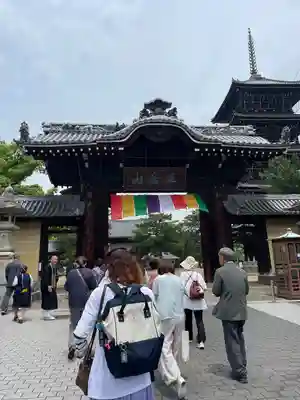 善通寺(香川県)