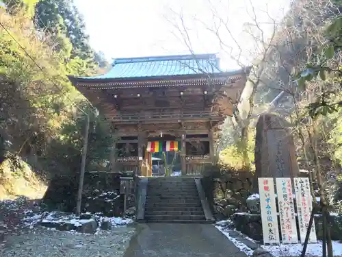 施福寺の山門・神門