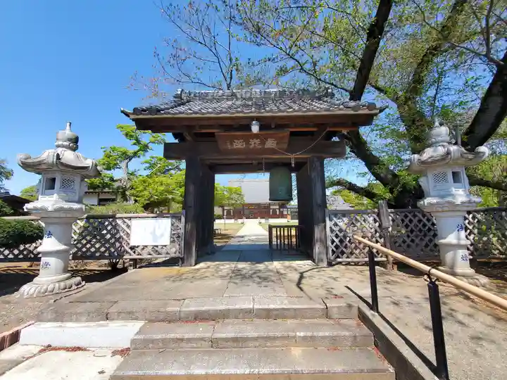 満福寺の山門・神門