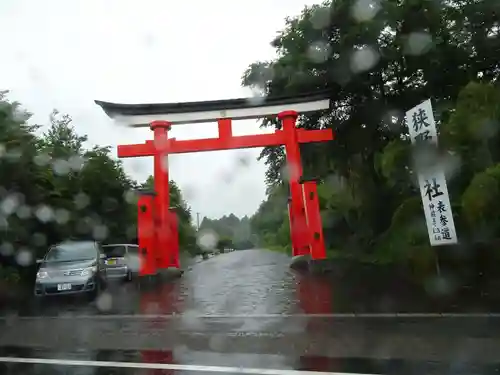 狭野神社の鳥居