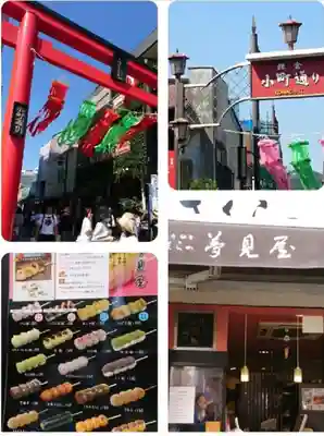 由比若宮（元鶴岡八幡宮）(神奈川県)