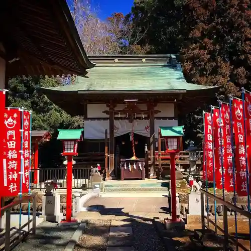 門田稲荷神社の本殿