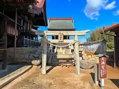 清末八幡宮の末社・摂社