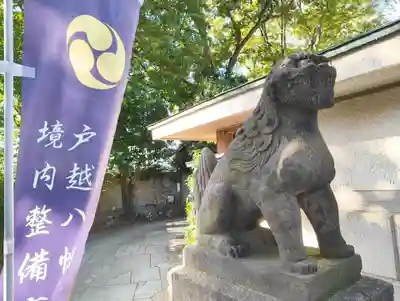 戸越八幡神社(東京都)