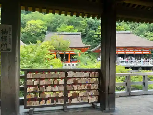 清水寺(京都府)