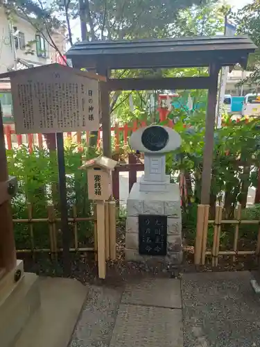 川越八幡宮(埼玉県)