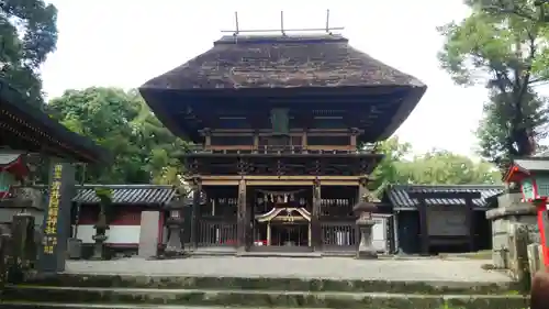 青井阿蘇神社の山門