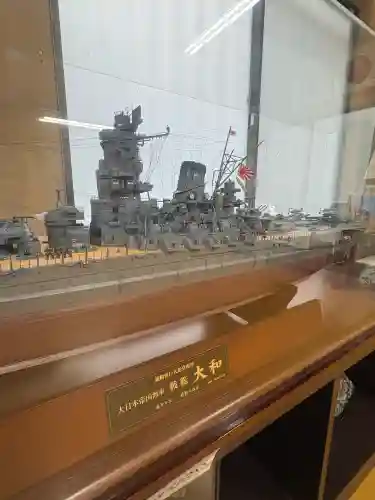 大和神社の{uncategorized: "未分類", other: "その他", undefined: "問題あり", building: "その他建物", grave: "お墓", sacred_gate: "鳥居", guardian: "狛犬", statue: "像", buddha: "仏像", history: "歴史", nature: "自然", garden: "庭園", animal: "動物", pagoda: "塔", temizu: "手水舎", mountain_gate: "山門・神門", sanctuary: "本殿・本堂", subordinate: "末社・摂社", art: "芸術", scenery: "景色", jizo: "地蔵", ema: "絵馬", goshuin: "御朱印", omikuji: "おみくじ", items: "授与品その他", amulet: "お守り", goshuincho: "御朱印帳", eats: "食事", festival: "お祭り", votive_dance: "神楽", shichigosan: "七五三参", wedding: "結婚式", experience: "体験その他", initially: "初詣", around: "周辺", anti_infection: "感染症対策"}