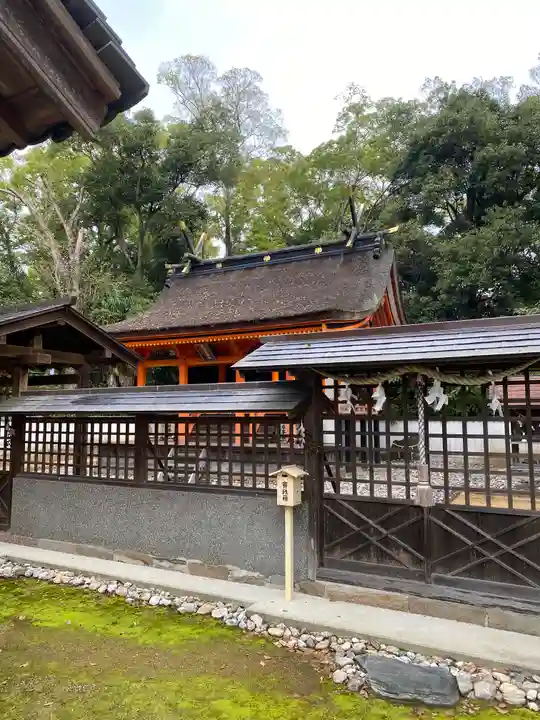荒田神社(和歌山県)
