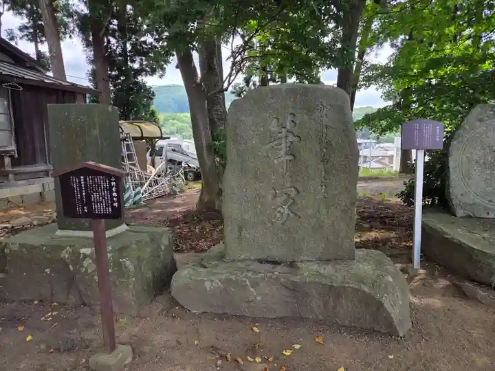 盛岡天満宮(岩手県)