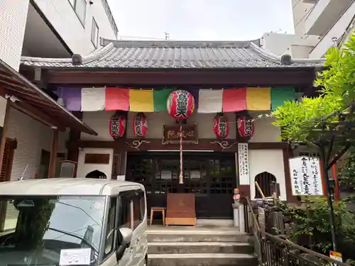 心城院(東京都)