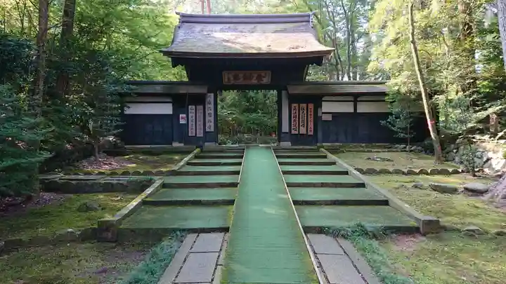 大乗寺の山門・神門