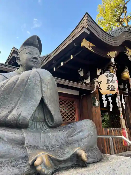 晴明神社(京都府)