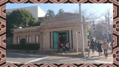寛永寺(根本中堂)(東京都)