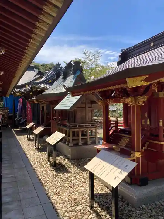 大杉神社(茨城県)