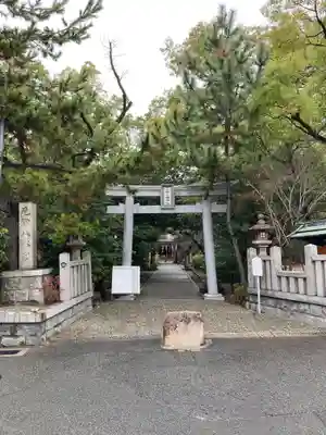 大市八幡神社(兵庫県)