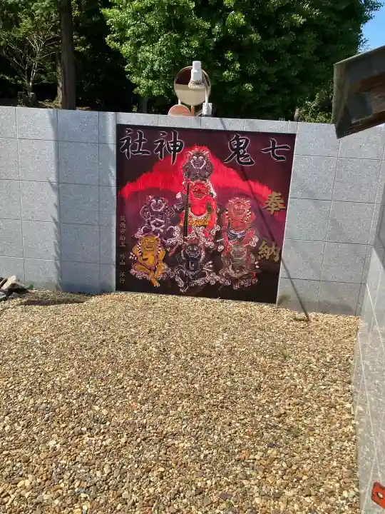船玉神社の{uncategorized: "未分類", other: "その他", undefined: "問題あり", building: "その他建物", grave: "お墓", sacred_gate: "鳥居", guardian: "狛犬", statue: "像", buddha: "仏像", history: "歴史", nature: "自然", garden: "庭園", animal: "動物", pagoda: "塔", temizu: "手水舎", mountain_gate: "山門・神門", sanctuary: "本殿・本堂", subordinate: "末社・摂社", art: "芸術", scenery: "景色", jizo: "地蔵", ema: "絵馬", goshuin: "御朱印", omikuji: "おみくじ", items: "授与品その他", amulet: "お守り", goshuincho: "御朱印帳", eats: "食事", festival: "お祭り", votive_dance: "神楽", shichigosan: "七五三参", wedding: "結婚式", experience: "体験その他", initially: "初詣", around: "周辺", anti_infection: "感染症対策"}