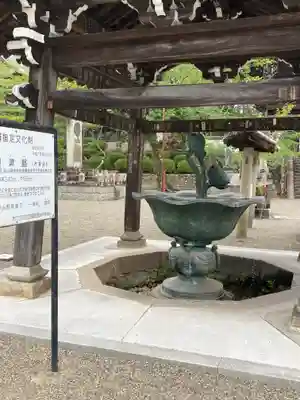 粉河寺(和歌山県)