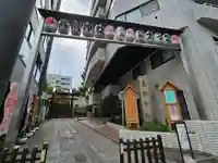 高輪神社のその他建物