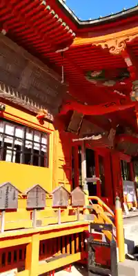 海南神社(神奈川県)