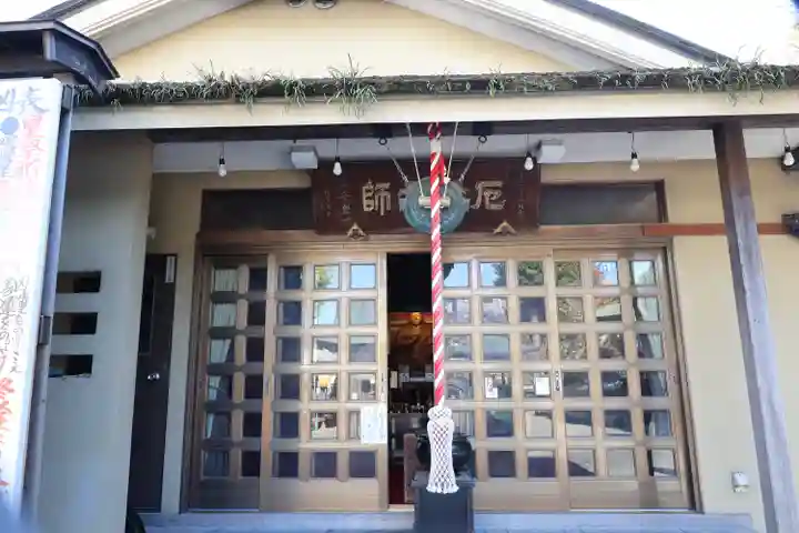 弘明寺のその他建物