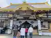 惣宗寺の本殿・本堂