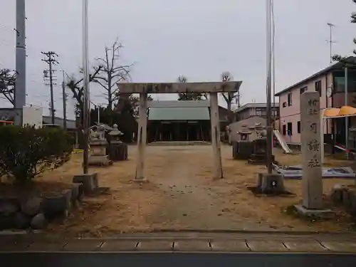 月読神社の鳥居